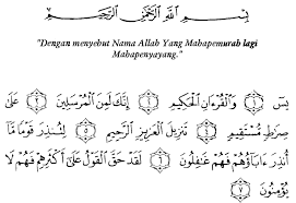 Hasil diatas adalah hasil pencarian dari anda surat surat alquran mp3 dan menurut kami yang paling cocok adalah surat surat alquran. Kampung Mistis Bolodewo Malaikat Penjaga Setiap Surat Di Al Qur An