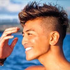 Kevin Sun's Instagram, Twitter & Facebook