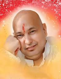 🙏ॐ नमा शिवाय🙏 🙏शिवजी सदा सहाय🙏 🙏ॐ नमा शिवाय🙏 🙏गुरुजी सदा सहाय🙏  Blessings always GURUJI