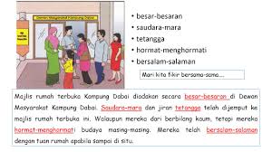 Karangan suasana majlis rumah terbuka. T6 Rumah Terbuka Kampung Dabai Ms 70 Youtube