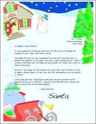 Elf On The Shelf Introduction Letter Passport And Santa S Report Free Printables Elf Letters Christmas Organization Elf