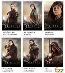 موقع النور يعرض أحداث مسلسل ارطغرل الحلقة 142 الخامس على موقع ارطغرل الرسمي new world movie posters movies