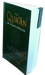 Quran in arabic and urdu. What Is The Meaning Of Iman In Arabic