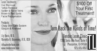 Hometown hall of fame hero