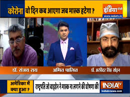 This story has been shared 30,446 times. News In English Latest News Breaking News Live Updates Indiatv News