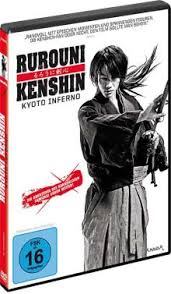 Shishio makoto plans to conquer japan by destroying the meiji. Rurouni Kenshin Kyoto Inferno Ernsthaftigkeit Und Einsatz Erhoht Die Nacht Der Lebenden Texte