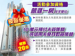 長者疫苗開打了，請讓長者們，預先知道az的副作用。 85歲以上民眾， 在這波日本捐送的124萬az疫苗， 6/15會開打， 當然，有些准備好的縣市，提前開打。 我們年輕上網族， 可能資訊接收比較主動， 但老人家們，就需要大家在老人家施打前， 給與接近正確. å‡±åŒ¯ç–«è‹—