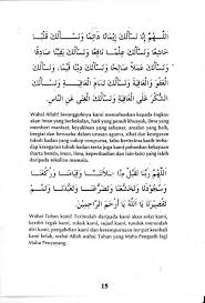 Education aug 11, app description aplikasi doa selepas solat fardhu di telefon mudah alih anda membantu dalam proses menghafal doa ringkas ini dengan lebih mudah. 8yrd2qi5u 8um