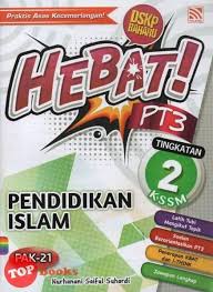 067 dskp kssm tingkatan 2 pendidikan seni visual v2.pdf. Himpunan Dskp Pendidikan Seni Visual Tingkatan 2 Yang Dapat Di Cetak Dengan Cepat Contoh Resume Cover Letter Curriculum Vitae Terbaik
