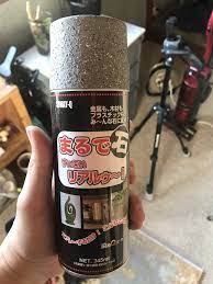 チカモリ鳳至 ふげし on twitter starbucks double shot can energy drink can beverage can