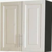 Olympic kitchen set 3 pintu / meja dapur. Jual Kitchen Set Olympic Di Bandung Harga Terbaru 2021