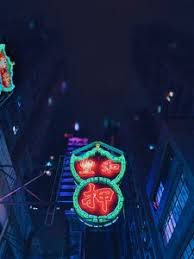 Multiple sizes available for all screen sizes. Neon Old Mobile Cell Phone Smartphone Wallpapers Hd Desktop Backgrounds 240x320 Downloads Images And Pictures