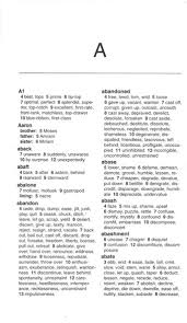How to use crossword puzzle in a sentence. Merriam Webster S Crossword Puzzle Dictionary Fourth Edition 9780877798194 Christianbook Com