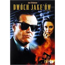 Grenzpatrouille: Amazon.co.uk: Nicholson, Jack, Keitel, Harvey, Oates,  Warren, Perinne, Valerie, Carrillo, Elpidia, Wilcox, Shannon, Richardson,  Tony: DVD & Blu-ray