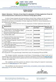 Apply online for nta ugc net may 2021. Ugc And Csir Net 2020 Last Day To Fill Application Form Check Details Here
