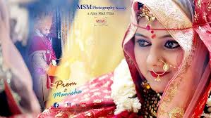 PREM & MANISHA || WEDDING HIGHLIGHT || MSM PHOTOGRAPHY || AJAY MALI ||