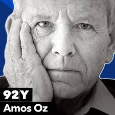 What Is Jewish Culture? Audiobook by James Young, Fania Oz-Salzberger,  Deborah D. Moore