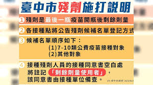 估時間 保密乘客電話隱私，通話也保密 信用卡、apple/google pay、第三方支付 評分司機，鼓勵好司機，停差司機 行車軌跡，可查看可分享， 最安心 機場接送、計程車預約、包. Vxxxl11iyst Sm