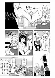 Akahane on Twitter: 