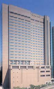 Tobu Hotel Levant Tokyo Instant Reservation Travelticker Com