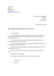 Lettre De Motivation Pour Un Stage De 3eme Dans Le Commerce Exemples De Cv