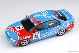 Image result for Securicor Omega Blue 1990 Truck