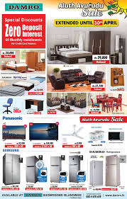 Damro Wooden Sofa Price In Sri Lanka A Astute Man Already Said Only A Fool Hateth On Colombo Awesome Dressing Tables Damro Bad Sofa Price Wooden Sofa Sofa