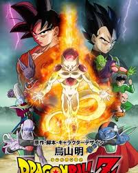 The young warrior son goku sets out on a quest, racing against time and the vengeful king piccolo, to collect a set of seven magical orbs that will grant their wielder unlimited power. Dragon Ball Z Resurrection F Dragon Ball Wiki Fandom