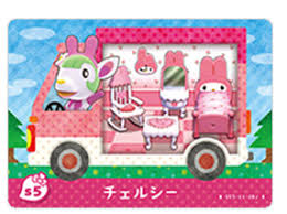 The animal crossing sanrio amiibo cards were originally released in 2016 for animal crossing: Pin By Cool Ginny On Pin Hub Animal Crossing Amiibo Cards Sanrio Amiibo Cards Animal Crossing