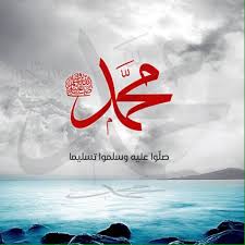 الشيخ الدكتور سمير قياجي Posts Facebook