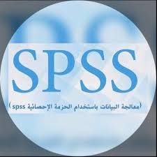 Whether you are a defaulter of if you pay your dues. ØªØ­Ù„ÙŠÙ„ Ø¥Ø­ØµØ§Ø¦ÙŠ Spss2009 Twitter
