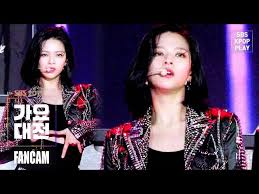 Screencaps of twice members from the fancy mv: Official Sb1 2019 Gayo Daejejeon Twice Jeongyeon Fancy Twice Jeongeon Fa Wow Korea