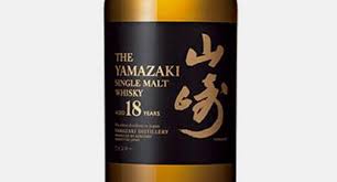 The 9 Best Japanese Whiskies Available In The U S And The Best One That Isn T Cool Material