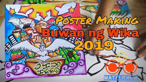 Sa panahong martial law, ang pilipinas ang isa sa pinakamabigat na umuutang na bansa. Slogan Tungkol Sa Heograpiya Ng Asya