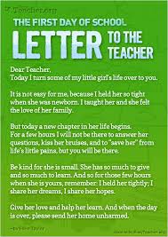 The First Day Of School Letter To The Teacher Poster Letter To Teacher First Day Of School 1st Day Of School