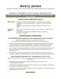 Receptionist Resume Sample Monster Com