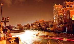 Pin By روان نبهان On اليمن Yemen Stairway To Heaven Yemen Beautiful Places In The World