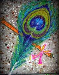 Rangoli Designs For Krishna Janmashtami Rangoli Rangoli Designs Janmashtami Rangoli Designs Lord Krishna Rangoli Designs Colorful Rangoli Designs Rangoli Designs Rangoli Designs Peacock