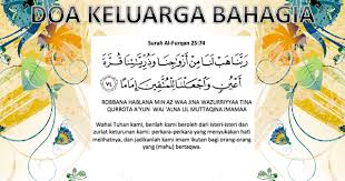 Kumpulan doa agar rumah tangga bahagia dunia dan akhirat. Informasi Doa Terlengkap Doa Rumah Tangga Bahagia Dunia Akhirat