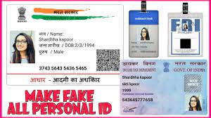 Even if you enter this information on their website, they will not accept it. How To Make Fake Aadhar Card From Android Mobile Online For Free 2017 Youtube