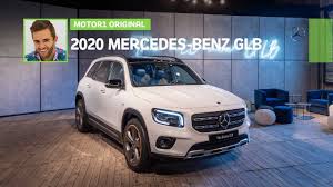 2020 Mercedes Benz Glb Class Debuts As Compact Seven Seat Suv Motor1 Com Check More At Http Mercedes Benz Benz Mercedes