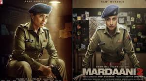But beyond the awards glory (the movie ended up. Mardaani 2 Streaming On Amazon Prime Video Amazon Prime Video Prime Video Best Movies Of 2019