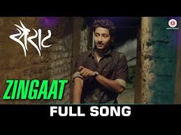 Pin On Utube Favourite Videos Song