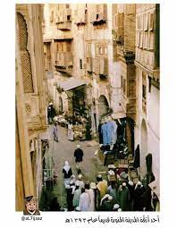 احد ازقة المدينة المنورة قديما 1393 هجري mosque art history of islam islamic heritage