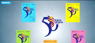 • to achieve greater unity. Special Rukun Negara Stamps Series Launched My News Online
