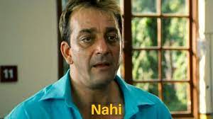 Nahi Sanjay Dutt Meme Template