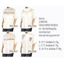 Banyak aneka motif sesuai pilihan, bahan/ kain bisa request,. Nsk 57 Nibras Koko Dewasa Lengan Pendek By Nibra S Terbaru 2 Xw565 Baju Koko Lengan Pendek Warna Hig Shopee Indonesia