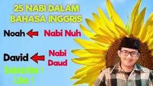 25 nama ini dipilih allah swt untuk mendapatkan sebuah ilham dan mukjizat karena kesabaran, ketabahan dan juga kualitasnya. Siri Belajar Nama 25 Nabi Dan Rasul Bukan Buku Pts Cute766