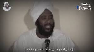 Check spelling or type a new query. Mp3 ØªØ­Ù…ÙŠÙ„ Ù…Ù† ØºØ³Ù„ ÙˆØ§ØºØªØ³Ù„ Ù…Ø­Ù…Ø¯ Ø³ÙŠØ¯ Ø­Ø§Ø¬ Ø£ØºÙ†ÙŠØ© ØªØ­Ù…ÙŠÙ„ Ù…ÙˆØ³ÙŠÙ‚Ù‰