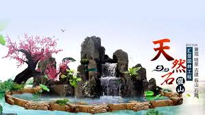 古建牌楼|古建牌坊|古建凉亭|水泥假山|不锈钢雕塑|喷泉|保定J9九游园林工程有限公司